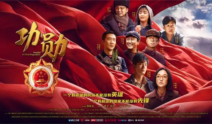3d动漫 剧场版 深蓝回声 推荐